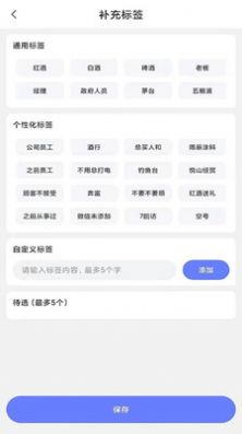 乐香雅堂1