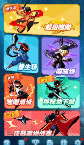 喵喵的重生1