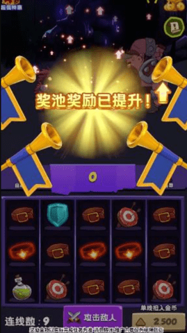 喵喵的重生2