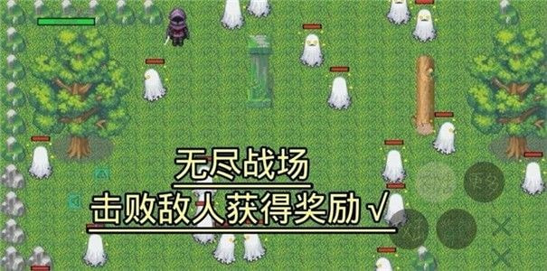 代号影刃1