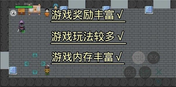 代号影刃2