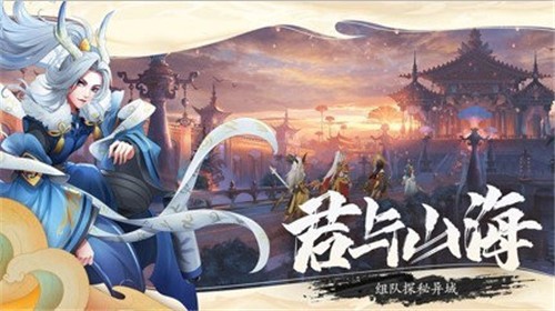 百鬼夜行祭3