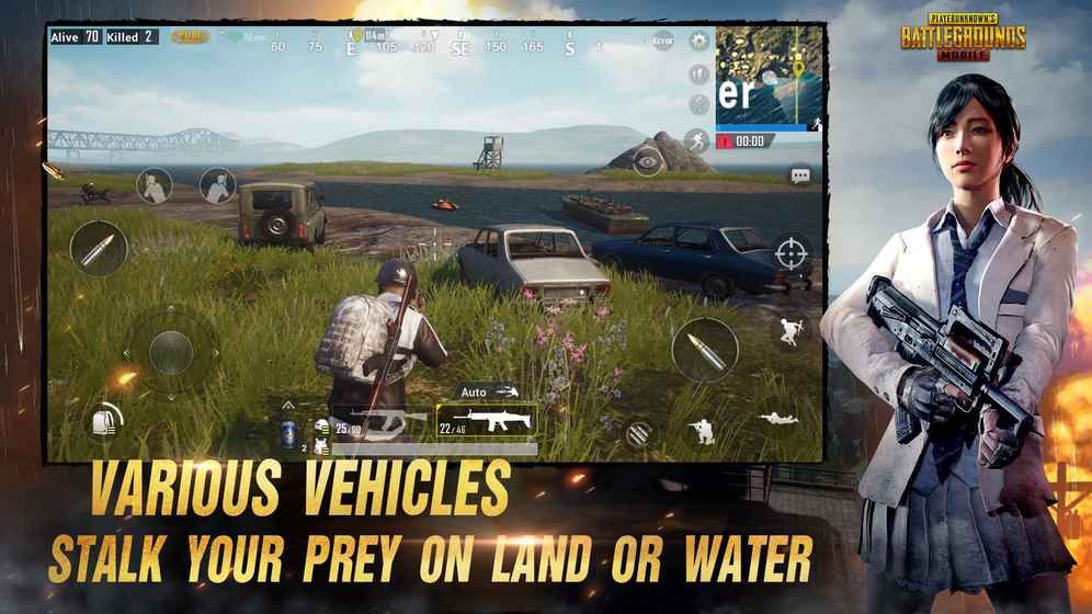 PubgMobileupdate20220