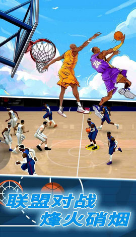 2K篮球生涯模拟器手机0