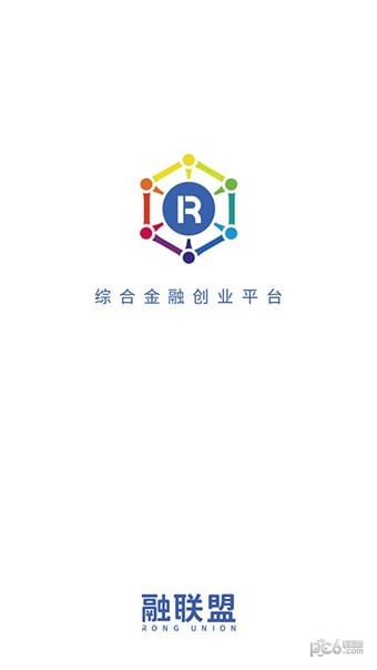 聚联盟1