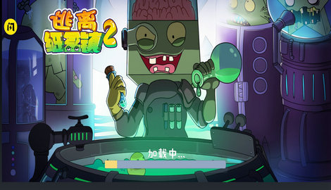 逃离纸盒镇21