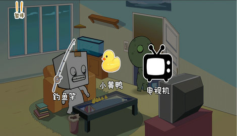 逃离纸盒镇23