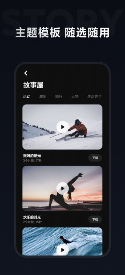 米家眼镜0