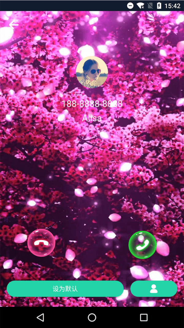 酷来电视频秀2