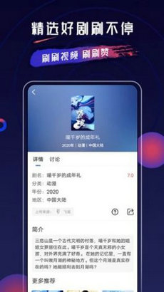 乔治影视2