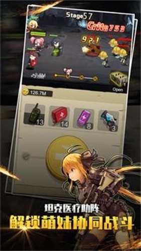 玩枪我最63