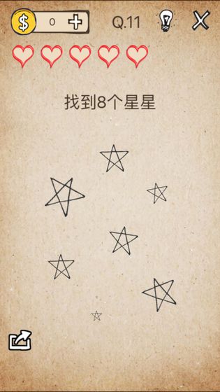 还有这种操作2