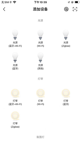 光彩杰伦1