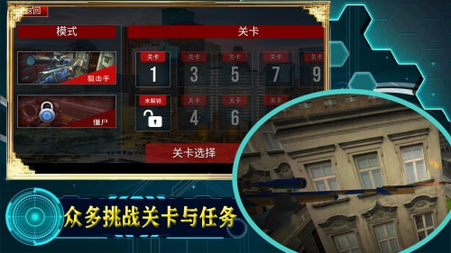 宇宙城市模拟器0
