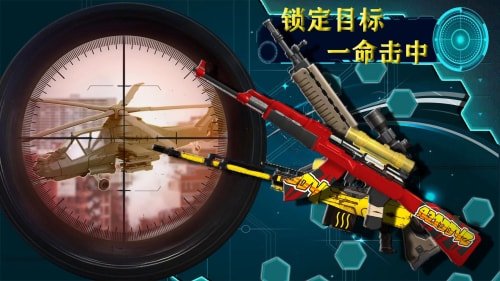 宇宙城市模拟器1