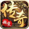 传世元神版手游