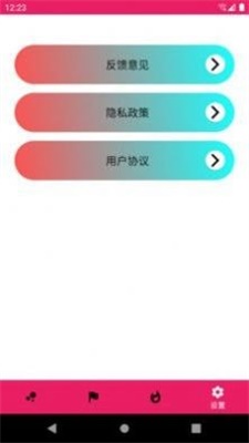 鼠小白0