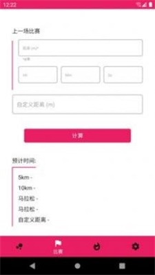 鼠小白1