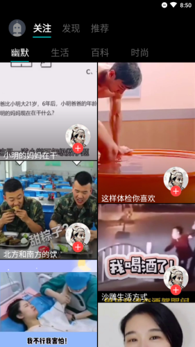 右上0