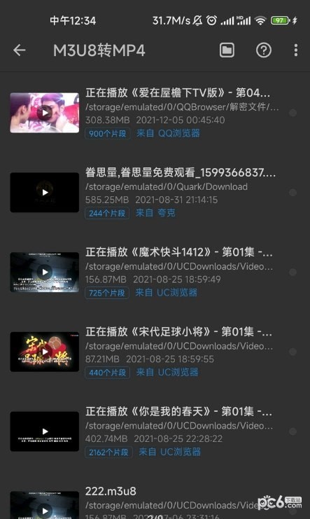 KB视频工厂3