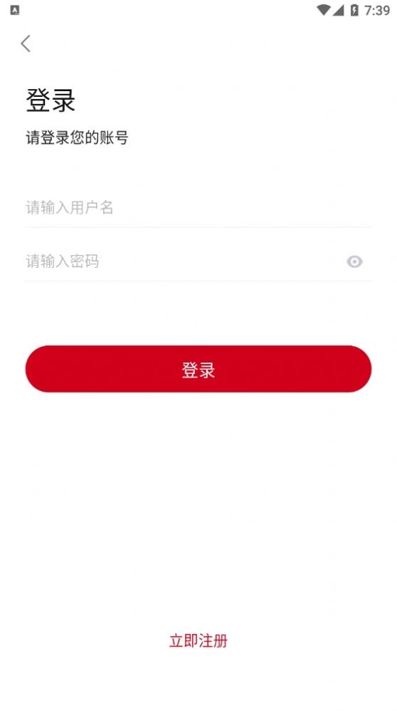 蛋挞羊影视0