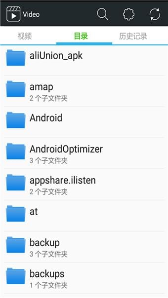 好实用播放器1