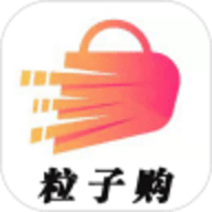 粒子购免费