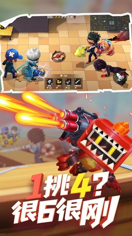 逃跑吧少年mod版0