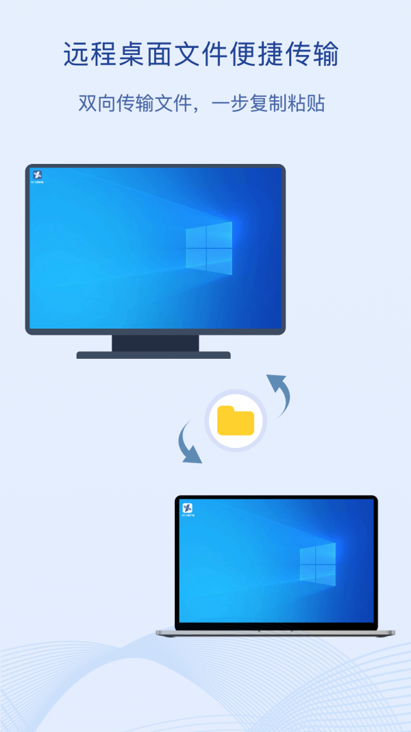 闪门3
