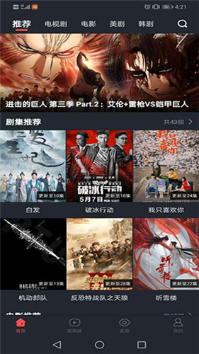 知鱼影视0