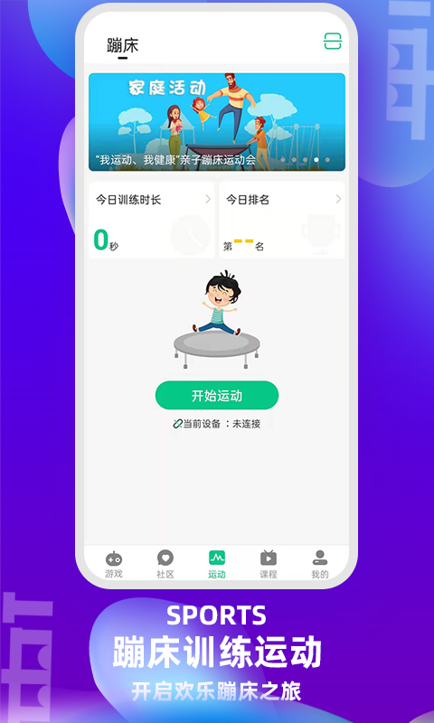 17嗨3