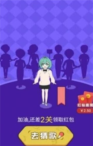百万歌王0