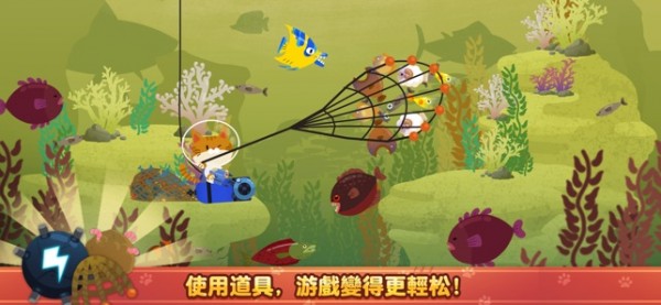 渔猫游戏2