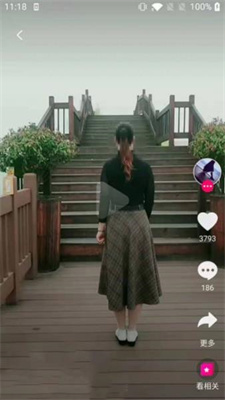 视频刷宝0