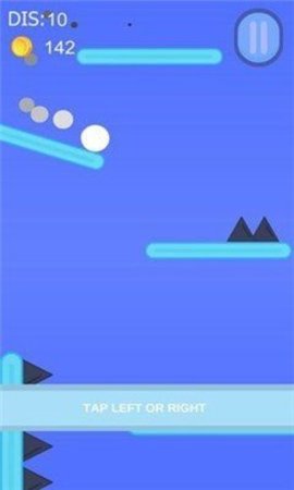掉落的球2
