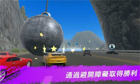 极限飘移与氮气赛车1