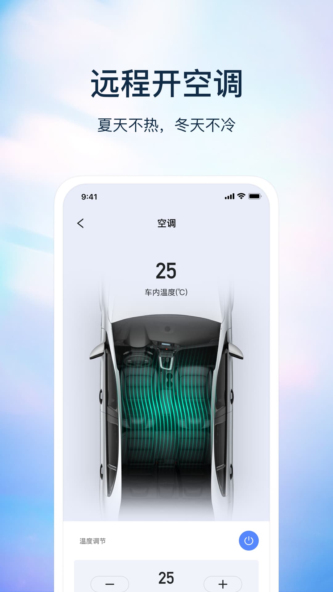 巴盾数钥0