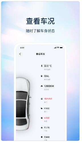巴盾数钥1