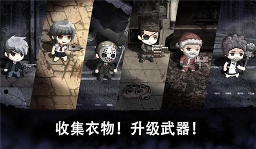 邪恶的眼丧尸生存0