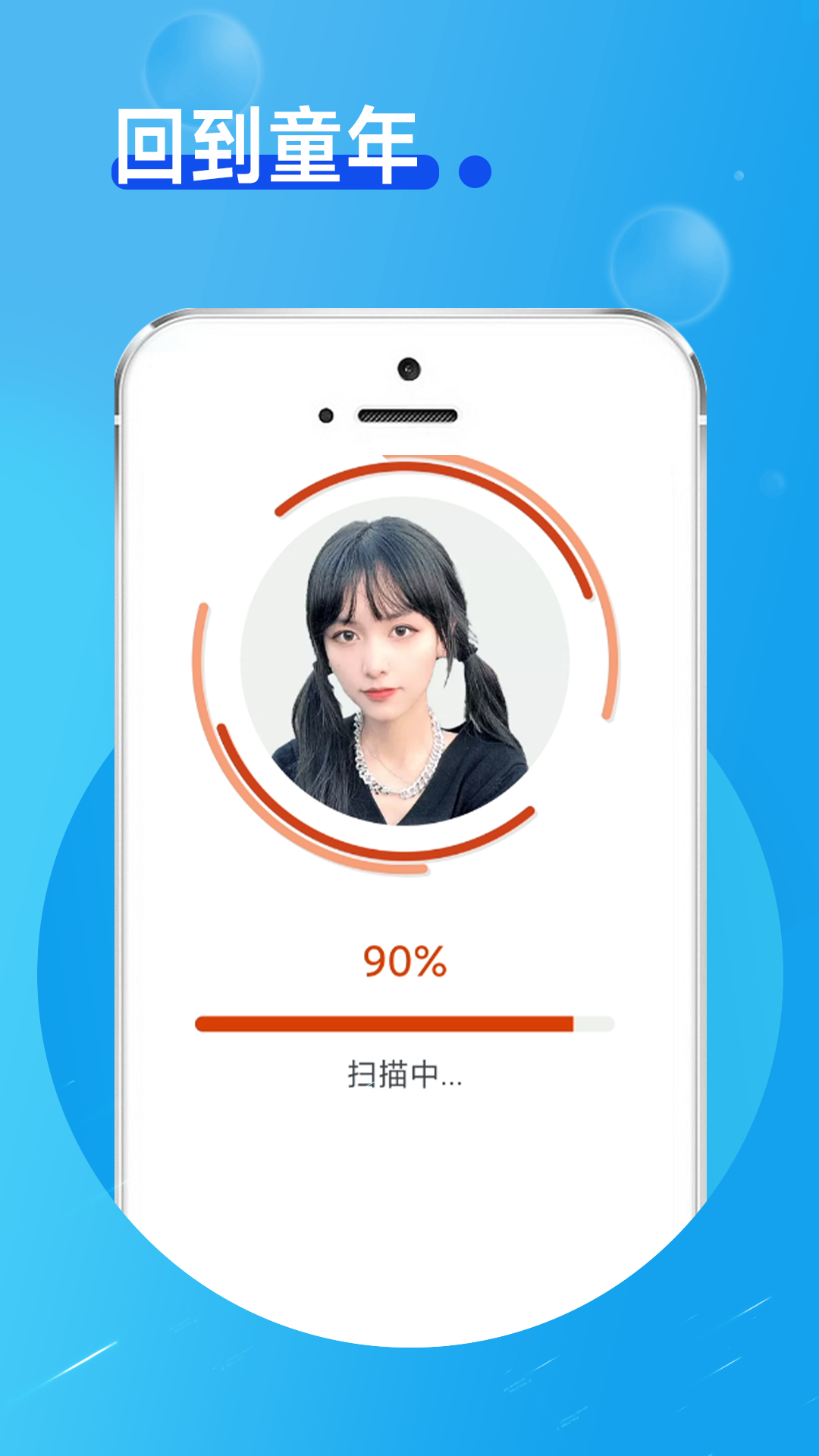 玲珑相机0