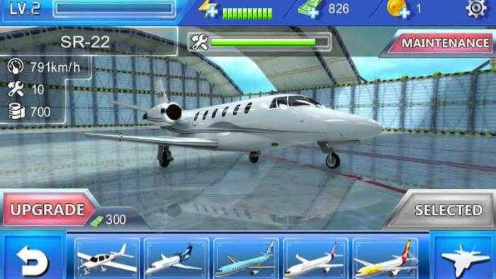 飞机模拟3d2