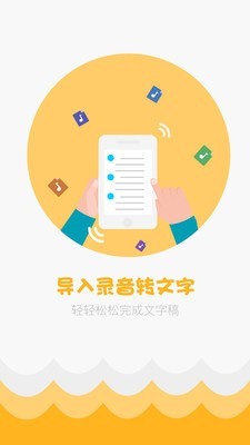 小拍狗0