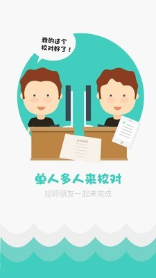 小拍狗1