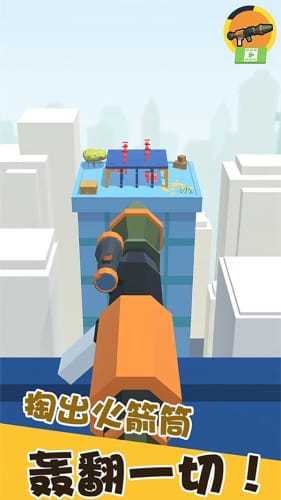 我狙打得贼六22