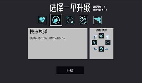 深空使命1