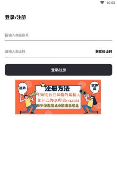 每日分享0