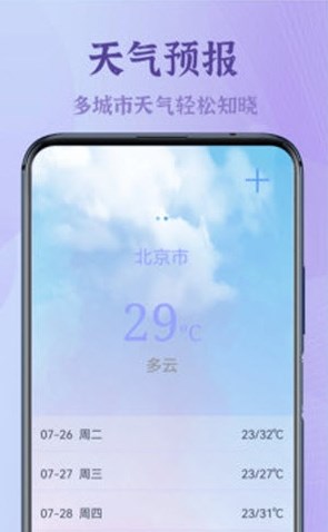 录屏大能0