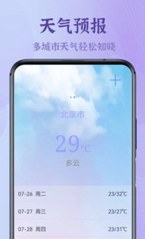 录屏大能1