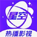 星空影视最新