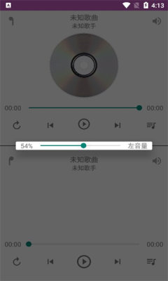 一对音乐2